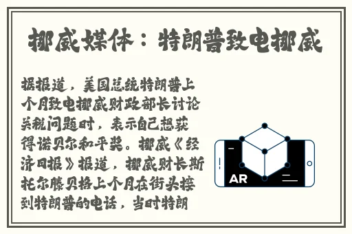 柚子猫蘑菇
